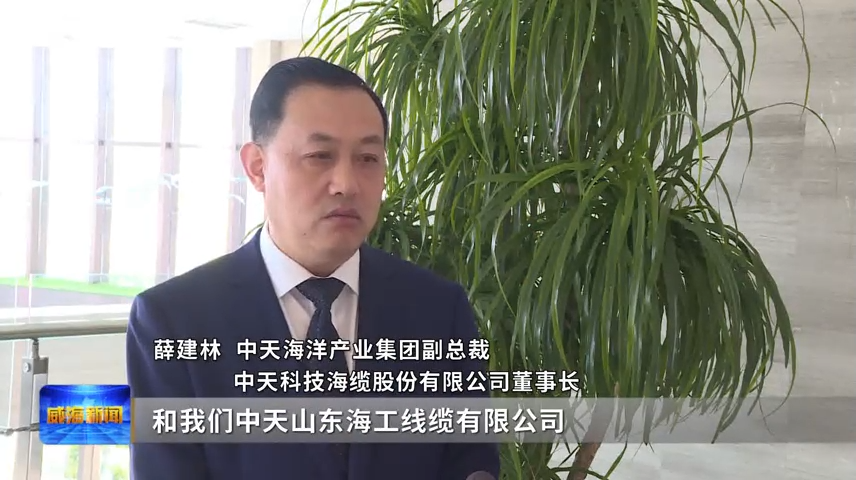 od(中国)省电线电缆行业od(中国) od(中国)省电线电缆行业od(中国)